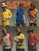 lets-play-hipster-or-70s-mens-fashion-catalogue-16-photos-9.jpg