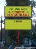 Chinese Restaurant.jpg