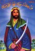 prophet-muhammad.jpg
