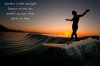 dancing-sunset-quote.jpg