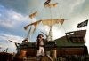 pirate-ship-web.jpg