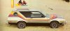 pinto_cruisesilver-1978_jpg-courtesy-loevofords_org_.jpg