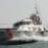 USCG47driver